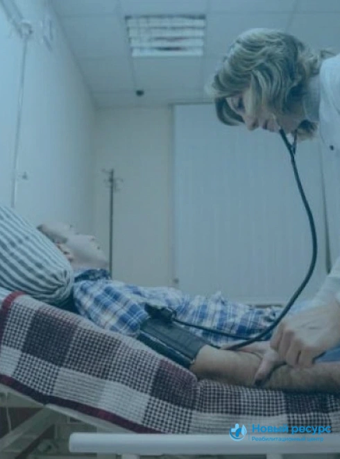 Совместимость алкоголя и диклофенака